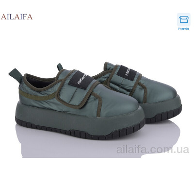 Кроссовки Ailaifa M15-3