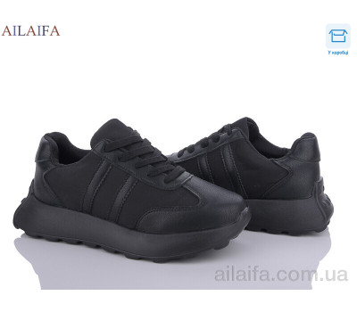 Кроссовки Ailaifa 2393 піна Кроссовки Ailaifa 2393 піна