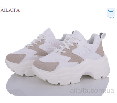 Кроссовки Ailaifa A53 white піна Кроссовки Ailaifa A53 white піна