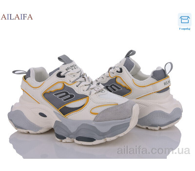 Кроссовки Ailaifa 2310-12-2