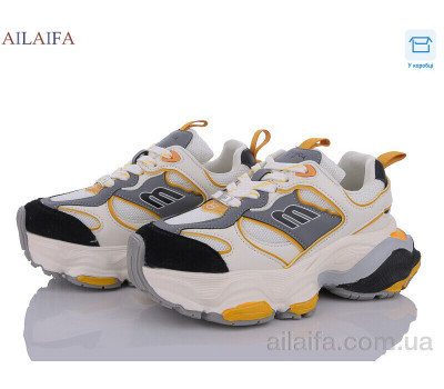 Кроссовки Ailaifa 2310-12-3