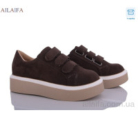 Кроссовки Ailaifa BL9-8