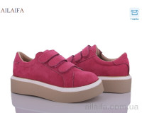 Кроссовки Ailaifa BL9-9