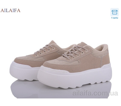 Кроссовки Ailaifa BL15-2