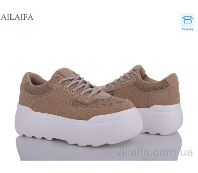 Кроссовки Ailaifa BL15-3
