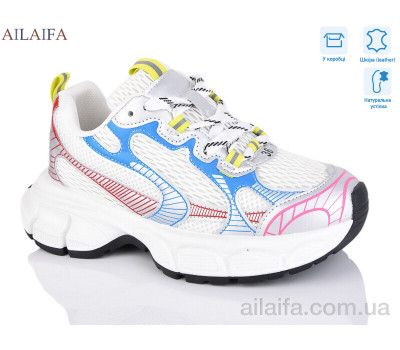 Кроссовки Ailaifa 818-3