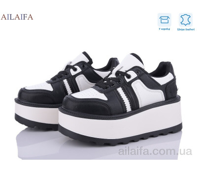 Кроссовки Ailaifa 80085-1