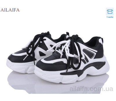 Кроссовки Ailaifa B01