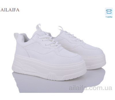 Кроссовки Ailaifa 5050 white