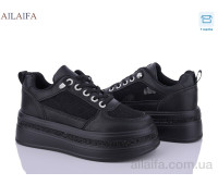 Кроссовки Ailaifa 8350 black