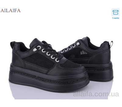 Кроссовки Ailaifa 8350 black Кроссовки Ailaifa 8350 black
