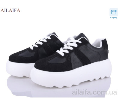 Кроссовки Ailaifa 6029 black