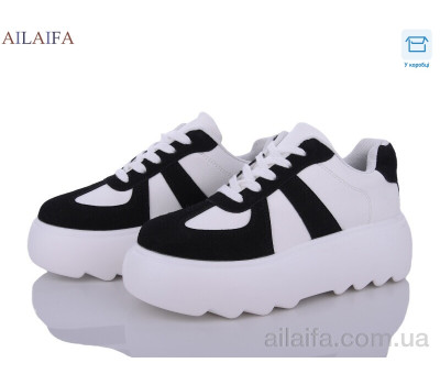 Кроссовки Ailaifa 6029 white