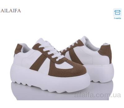 Кроссовки Ailaifa 6029 khaki