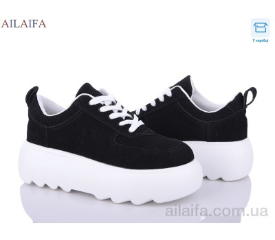 Кроссовки Ailaifa 6035 black-white