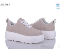 Кроссовки Ailaifa 6035 beige