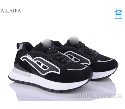 Кроссовки Ailaifa T813-1 black