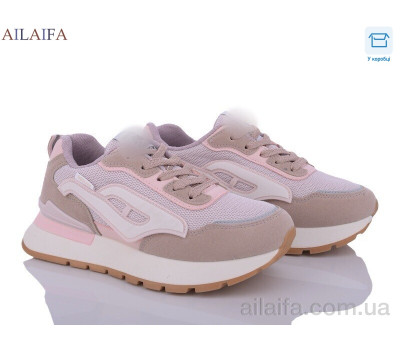 Кроссовки Ailaifa T813-3 pink