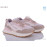 Кроссовки Ailaifa T813-3 pink