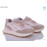 Кроссовки Ailaifa T813-3 pink