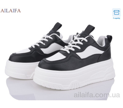 Кроссовки Ailaifa 5050