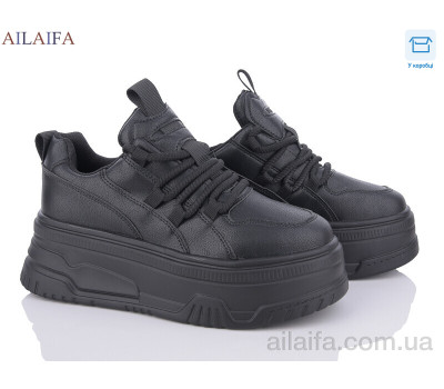 Кроссовки Ailaifa 5052 all black