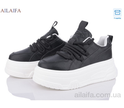 Кроссовки Ailaifa 5052 black