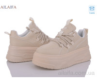 Кроссовки Ailaifa 5052 apricot