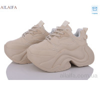 Кроссовки Ailaifa 5023 beige