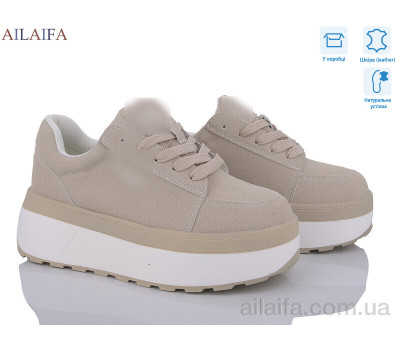 Кроссовки Ailaifa G301-2 Кроссовки Ailaifa G301-2