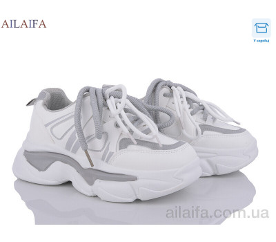 Кроссовки Ailaifa B01 white