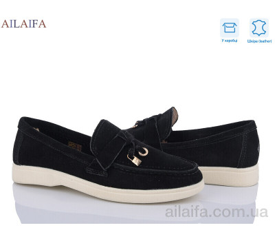 Туфли Ailaifa AH1-1