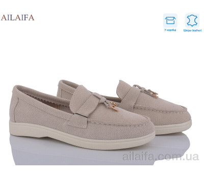 Туфли Ailaifa AH1-2