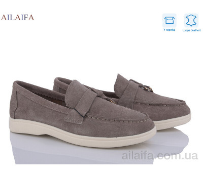 Туфли Ailaifa AH1-4