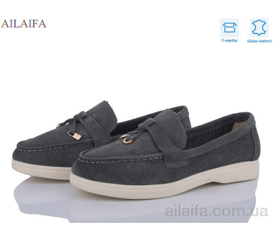 Туфли Ailaifa AH1-3