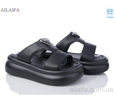 Шлепки Ailaifa 8010 black
