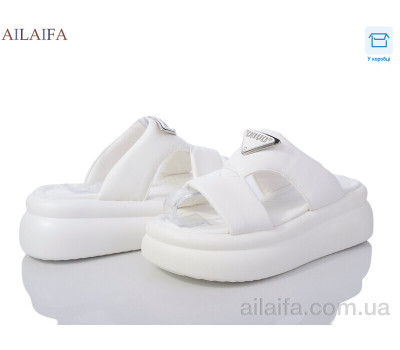 Шлепки Ailaifa 8010 white Шлепки Ailaifa 8010 white
