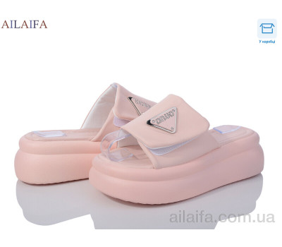 Шлепки Ailaifa 8011 pink Шлепки Ailaifa 8011 pink