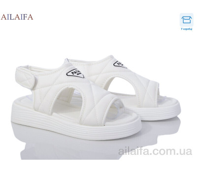 Босоножки Ailaifa 70602 white Босоножки Ailaifa 70602 white