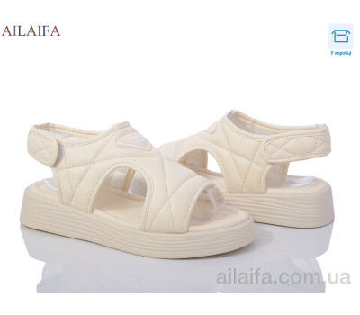 Босоножки Ailaifa 70602 beige