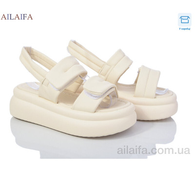 Босоножки Ailaifa 8012 beige Босоножки Ailaifa 8012 beige