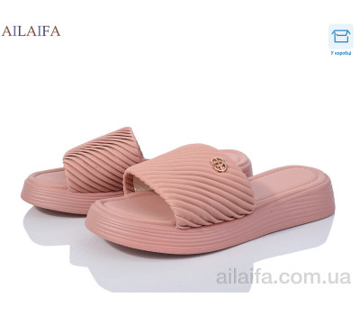 Шлепки Ailaifa L053-4