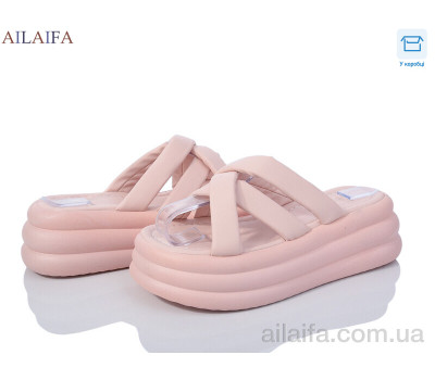 Шлепки Ailaifa 7012 pink Шлепки Ailaifa 7012 pink