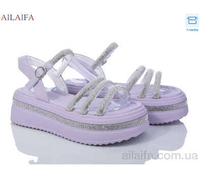 Босоножки Ailaifa 7035 purple
