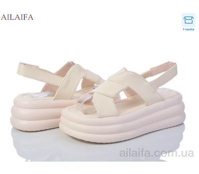 Босоножки Ailaifa 7017 beige Босоножки Ailaifa 7017 beige