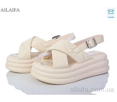 Босоножки Ailaifa 7023 beige