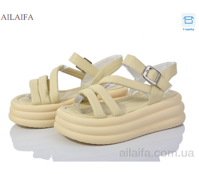 Босоножки Ailaifa 7016 yellow