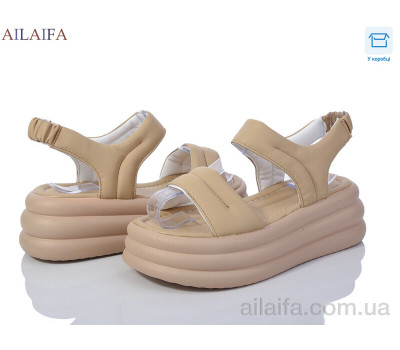 Босоножки Ailaifa 7020 khaki