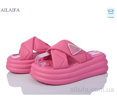 Шлепки Ailaifa 7019 red