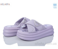 Шлепки Ailaifa 7019 purple